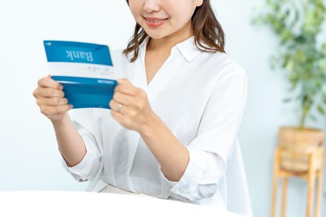 転職を思いとどまった賞与支給額はいくら？　※画像はイメージです（ponta1414/stock.adobe.com）