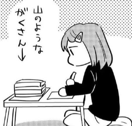 「かわいそう」「親の操り人形」中学受験を決めつけないで！　当事者が伝えたかった思い【漫画】