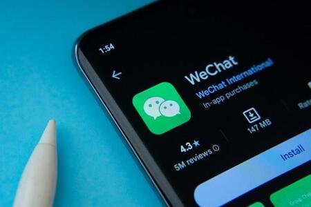 笑顔と思って使っていたら「それ良くない意味！」　WeChatの絵文字を使用する際の注意点とは
