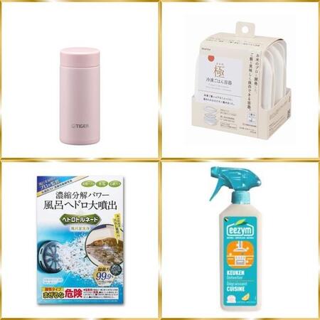 「HANDS THE BEST 2025」発表（提供画像を組み合わせています）