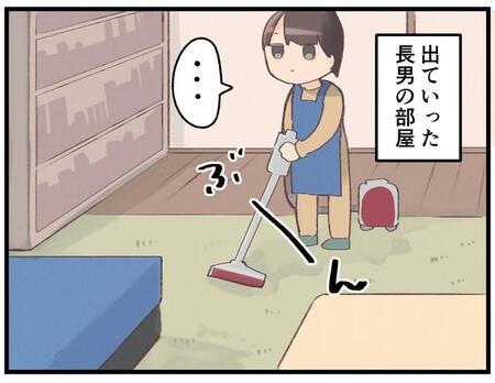 【漫画】大学進学や就職で家を出た子どもの部屋、どうする？ 「親も部屋が欲しい」「残しておいて」「かわいそう」…家族で揉めたケース