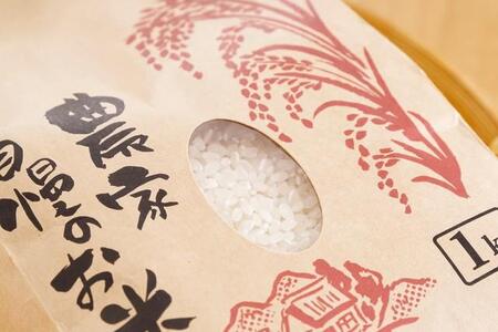 ご近所さん「米5000円でいるか?」→車のトランクから現れたのは!?想像を超える展開「羨ましい」「あるあるですね」