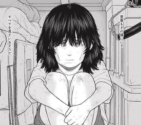 虐待の日々だけでなく母親と交際相手の争いもすべて見てきた ©押川剛 鈴木マサカズ うえのともや／新潮社