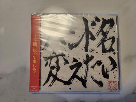 室内撮影での商品撮影は意外に大変！(参考画像)