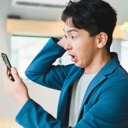 このお金手に入るかも！けど自分の物にしていいの？　※画像はイメージです（とりすたー/photoAC）