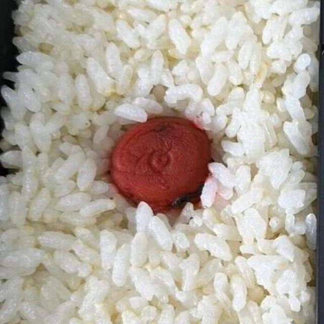 夫から届いた一枚の写真で発覚した「ダブル炭水化物弁当」／ちょびさん提供