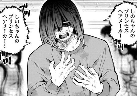 おもちゃ売り場に不審者現る？　姪っ子との時間が引きこもりニートを変えた　「めっちゃ泣いた」「家族の優しさにじんわり」【漫画】