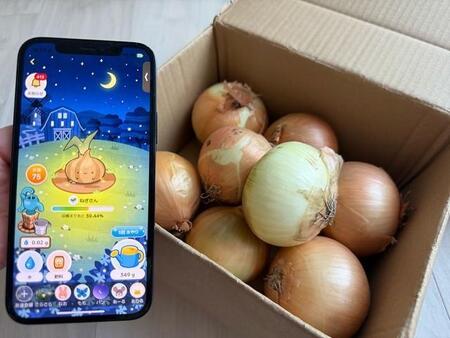 アプリで育てた農作物の本物が無料で届く（画像提供：カウシェ）