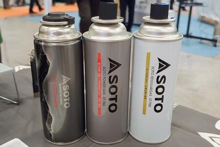 左から「CB TOUGH」「パワーガス」「レギューラーガス」