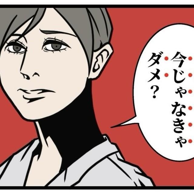 質問したらまさかの質問返し（B.B軍曹さん提供）