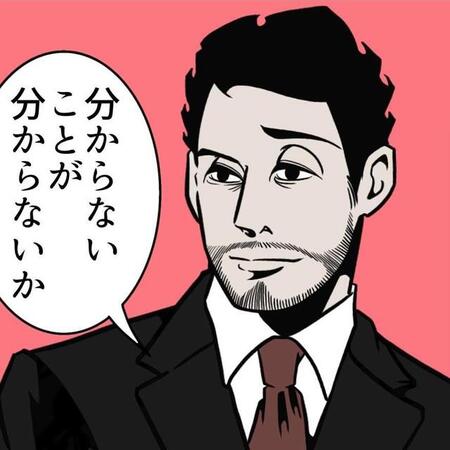 新しい職場あるある 「何でも聞いてね」は案外質問しづらい　もやもやを吹き飛ばした正解の声かけに「天才かよ」【漫画】