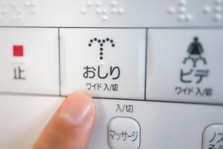 トイレのおしり洗浄「使用している」は約8割「先に温水で洗う」「先に紙で拭く」あなたはどちら？