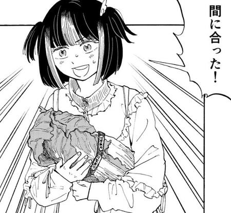 特売で白菜を買うも、時間を勘違いしており講義に間に合わなかった友人（大森かなたさん提供）