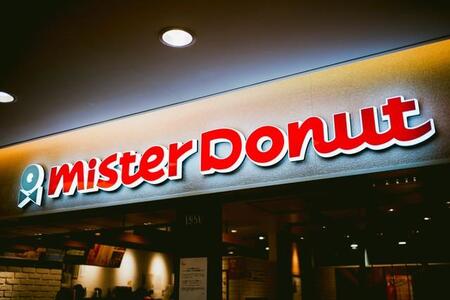 ミスドの「おかわり自由」ロイヤルミルクティ…本当に何杯でもOK？　ミスタードーナツ広報に聞いた