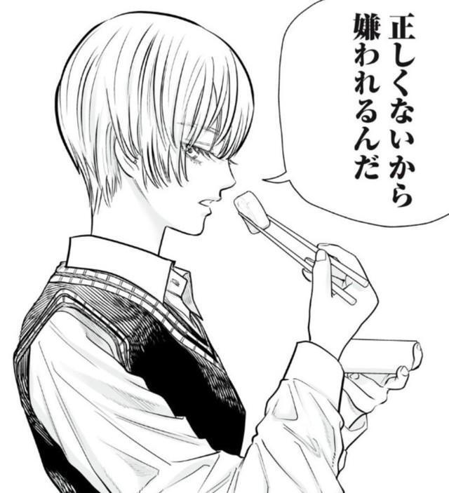 阿加埜が放つ正論（小出もと貴さん提供）