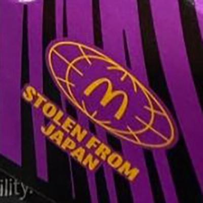 イギリスのマクドで、まさかの“日本語メニュー”　箱に「STOLEN FROM JAPAN（日本からパクった）」と堂々表記　「ここで読めるの私だけ！」