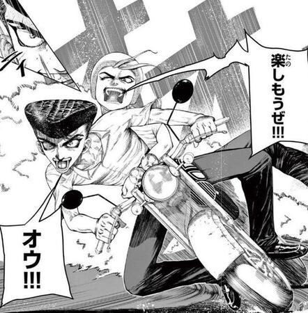 下り坂で2人乗りバイクのブレーキが故障……ピンチを青春に変えた、不良学生たちの選んだ道とは？【漫画】