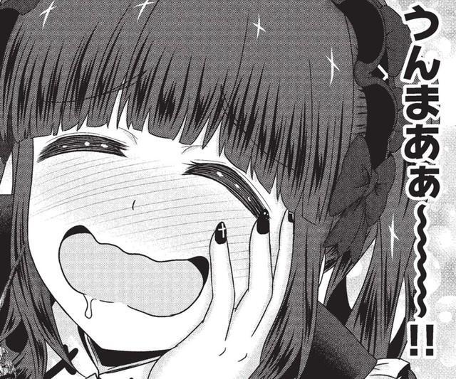 焼き鳥を食べる手が止まらない！　(C)城乃じゅんしん/芳文社