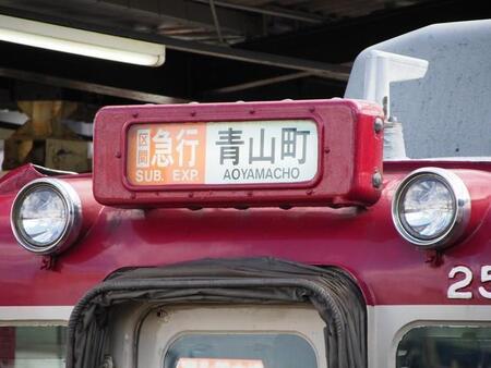 48年ぶり！近鉄大阪線に復活した区間急行、見えてきた意外な姿とは　接続の改善でダイヤの「わかりやすさ」向上へ