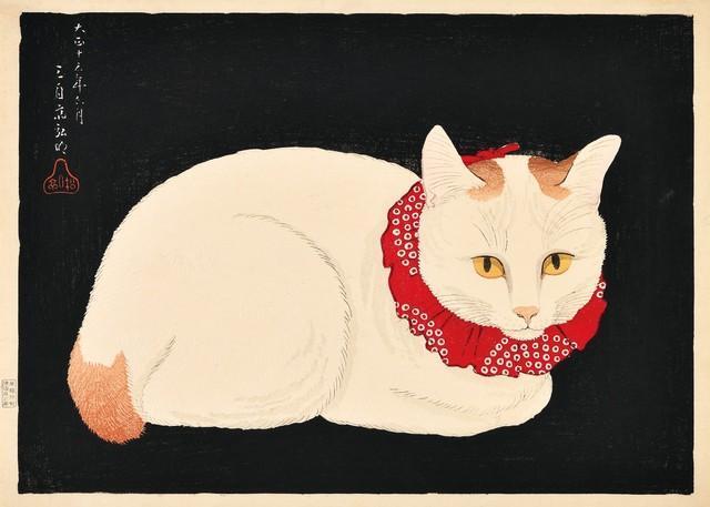 高橋弘明(松亭) 《白猫》大正15年(1926) 渡邊木版美術画舗版／㈱渡邊木版美術画舗