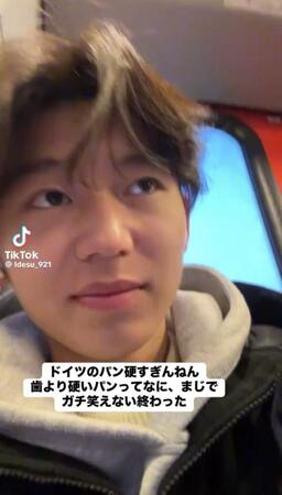 「ドイツのパン」かじった瞬間にガリッ、前歯が欠けた……　周囲の反応にも驚き「パニックになったけど……機会があればリベンジを」