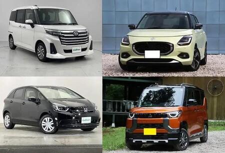 意外とあるぞ…「予算200万円」で買える新車・中古車まとめ！ タイプ別のおすすめ車種を紹介