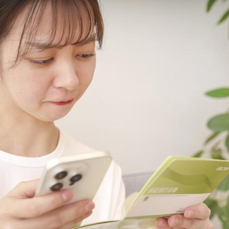 「少しだけ助けてほしい」母に頼まれ始めた仕送り 子どもにお金がかかる今、減らしたい 家計を守るポイントは?【FPが解説】