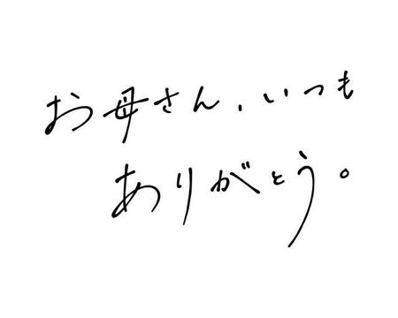 （たまゆら/stock.adobe.com）※画像はイメージ