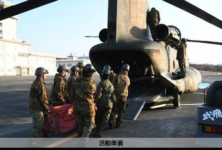活動準備／防衛省・自衛隊（災害対策）公式X（@ModJapan_saigai）