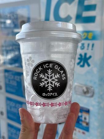 新横浜駅のホームで発見！（石田健三郎さん提供）