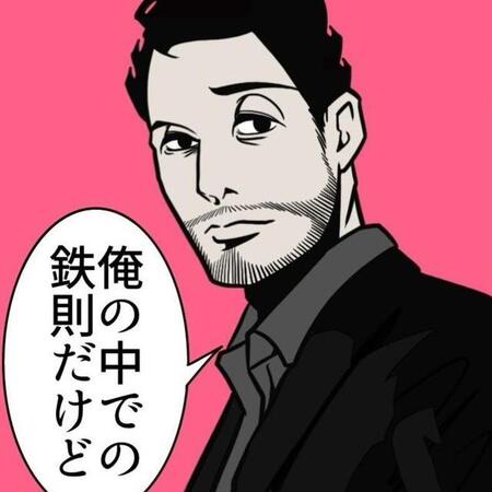 相手を動かす伝え方とは…（B.B軍曹さん提供）