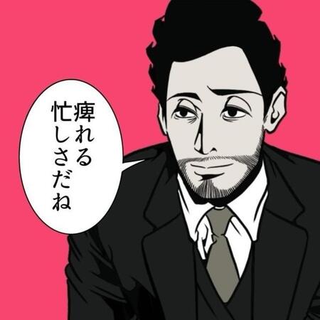 海外出張が多くて痺れる日々（B.B軍曹さん提供）