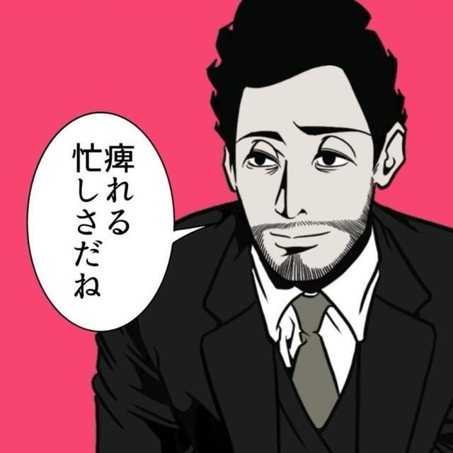 海外出張が多くて痺れる日々（B.B軍曹さん提供）