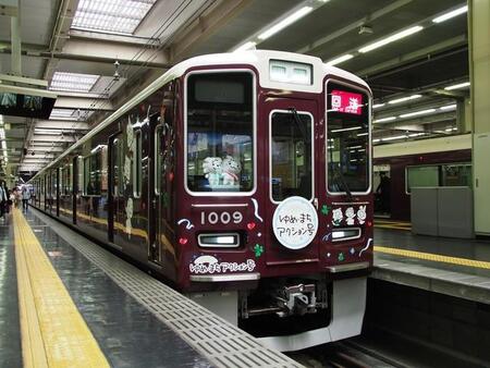 大阪梅田方には新キャラクター「くーちぃ」「はーちぃ」の人形が置かれていた