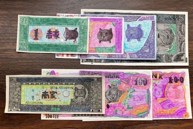 造幣局の技師に」「才能の無駄遣いすぎて好き」 小2で始めた架空国家の