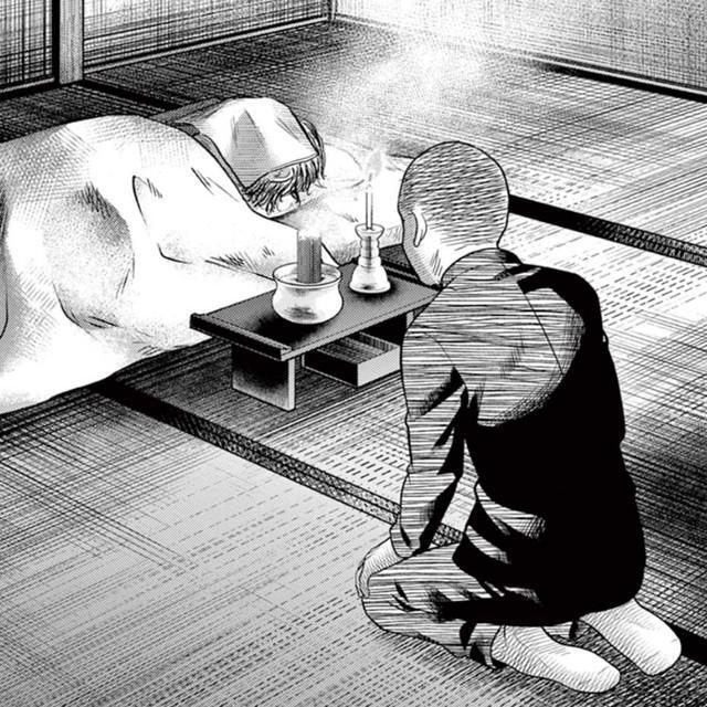 なんで俺が『寝ずの番』をしなきゃならないの…　©夜馬裕・外本ケンセイ／小学館