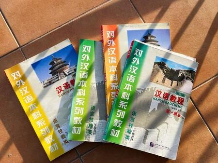中国の教科書にも、あの諺が載ってました※画像はイメージです（AS Photo Family/stock.adobe.com）