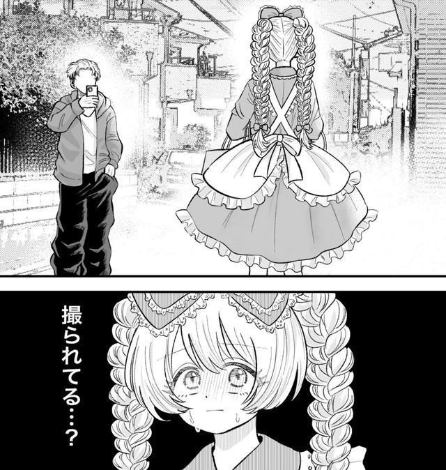 絶対に盗撮だ…どうしよう…（プードルさん提供）