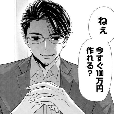 突如投げかけられる予想外の質問（吉谷光平さん提供）