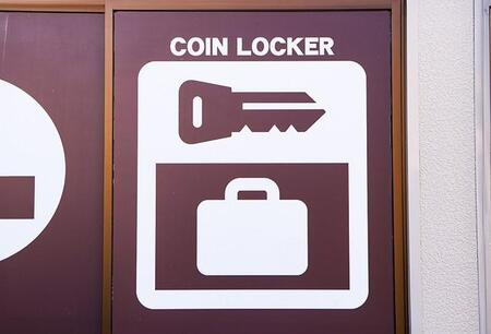 コインロッカーに荷物を入れたら……どこかわからない！？　写真はイメージです（Thepporn/stock.adobe.com）