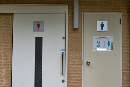 こちらが恐怖のお手洗い（栗原悠人さん提供）