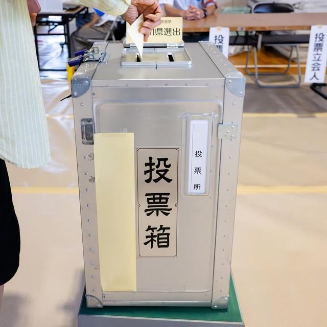 選挙で使った投票用紙はどうなるの？　※画像はイメージです（ Peak River/stock.adobe.com）