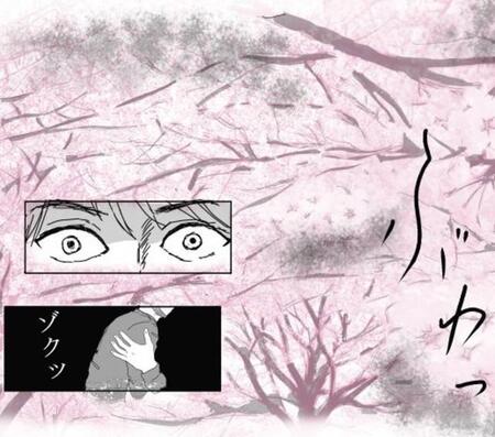 一面に咲き乱れる桜に寒気が（送達ねこさん提供）