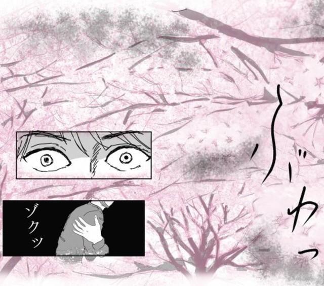 一面に咲き乱れる桜に寒気が（送達ねこさん提供）