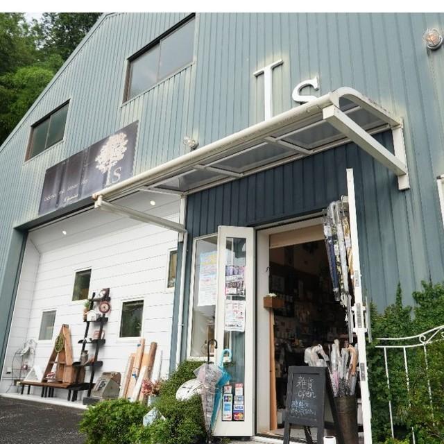 「shop Is」外観