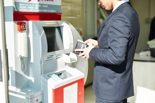 平均年収「432.8万円」でも4割以上が「少ない」　※画像はイメージです（one/stock.adobe.com）
