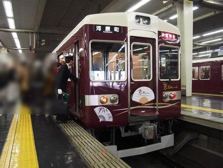 6300系は「京とれいん」として京都線で最後の活躍をした