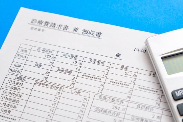 医療費の負担を減らすためにできることはある？※画像はイメージです（Rummy & Rummy/stock.adobe.com）