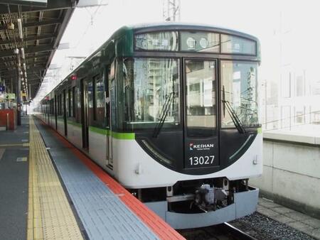 京阪の主力13000系