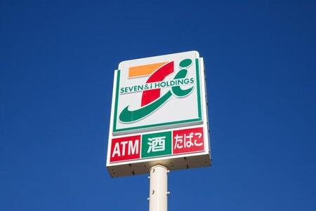 セブンイレブン（yu_photo/stock.adobe.com）※画像はイメージです
